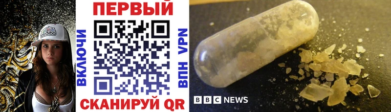 АМФ 97%  Советская Гавань 