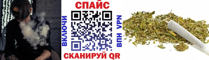 БУТИРАТ 99%  Советская Гавань 