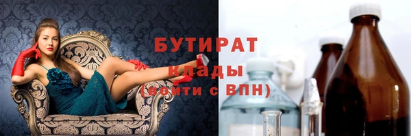прущий лед Алексин