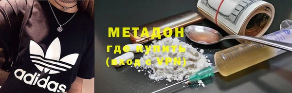 мдпв Нея