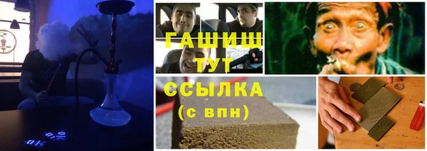твердый Алексеевка
