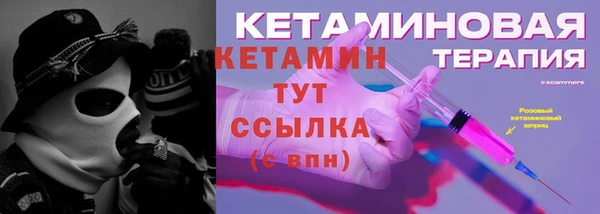 меф Абаза