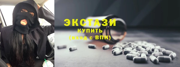 соль ск Алзамай