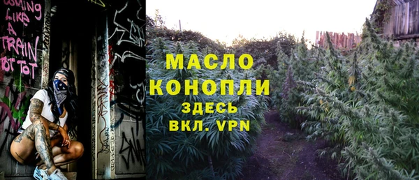 дурь Аркадак