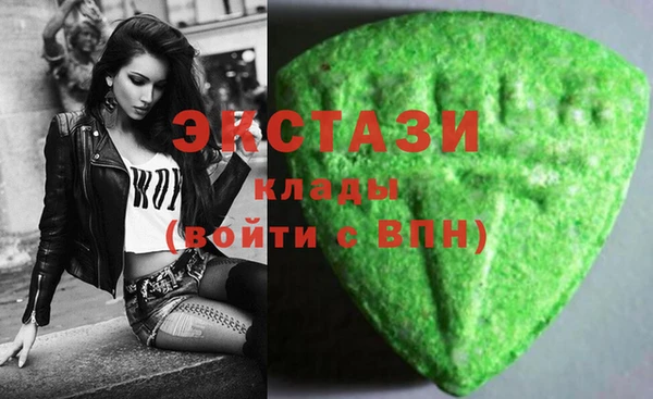 дживик Нефтегорск