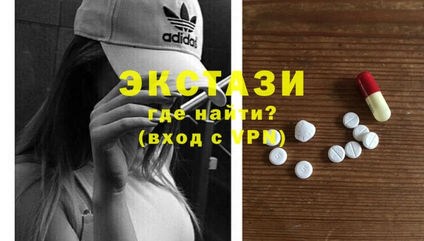 меф Абаза