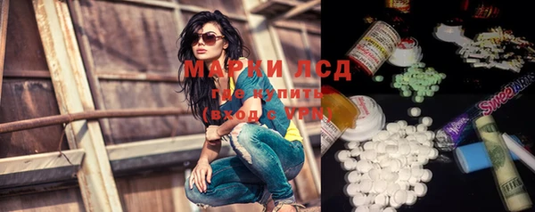 меф Абаза