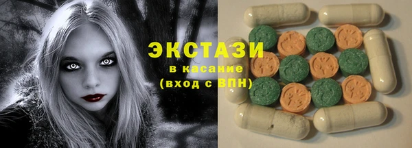 mdpv Абинск