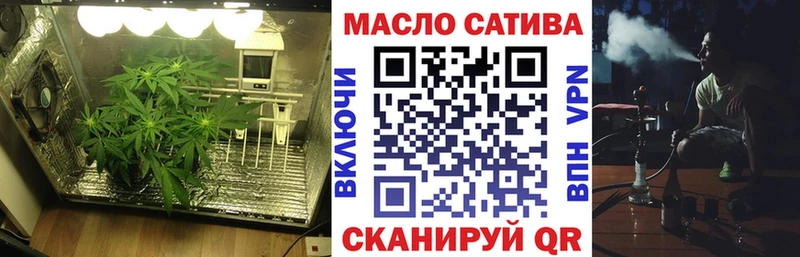 Дистиллят ТГК вейп с тгк  Советская Гавань 