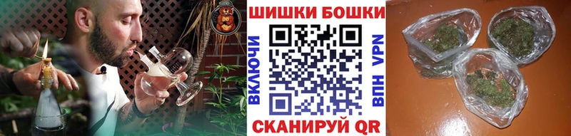 где можно купить наркотик  Советская Гавань  Марихуана THC 21% 